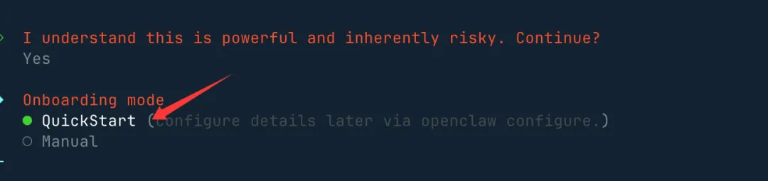 Mac终端打开方式 - 通过Spotlight搜索Terminal