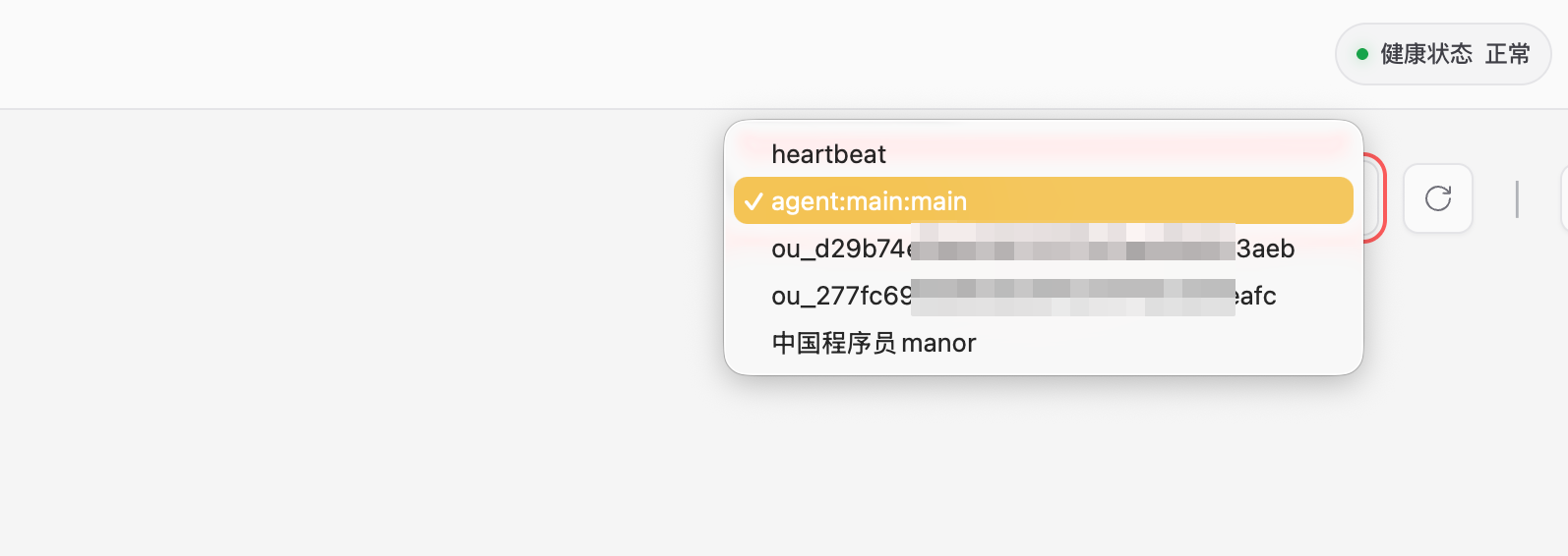 本地多Agent管理界面 - Web UI/命令行/TUI三种方式