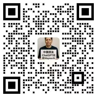 OpenClaw交流群二维码