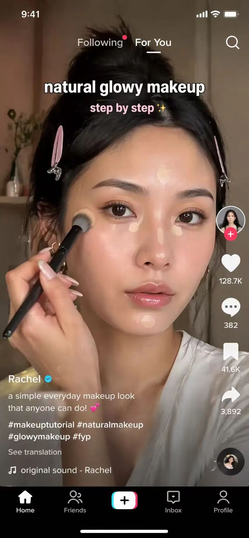 5.1 TikTok 视频截图