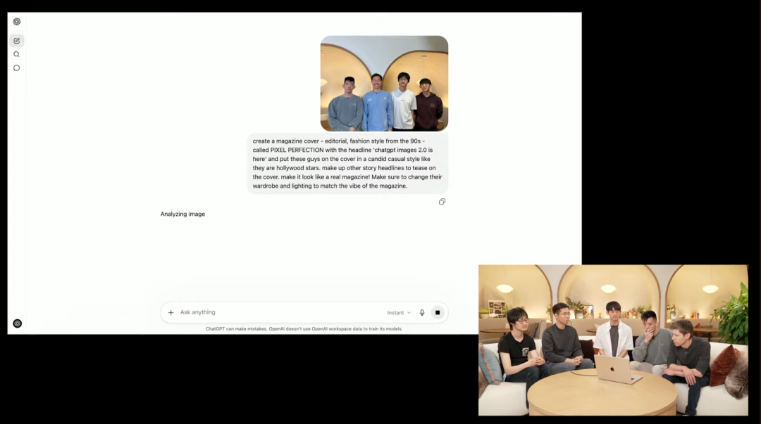 7.3 杂志封面（多人一致）