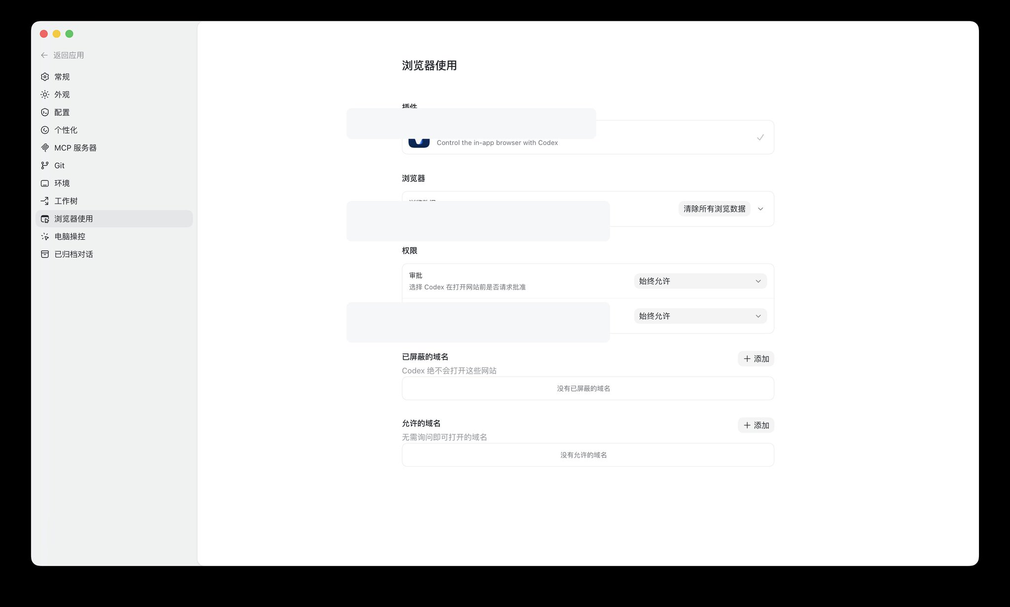 图片 19