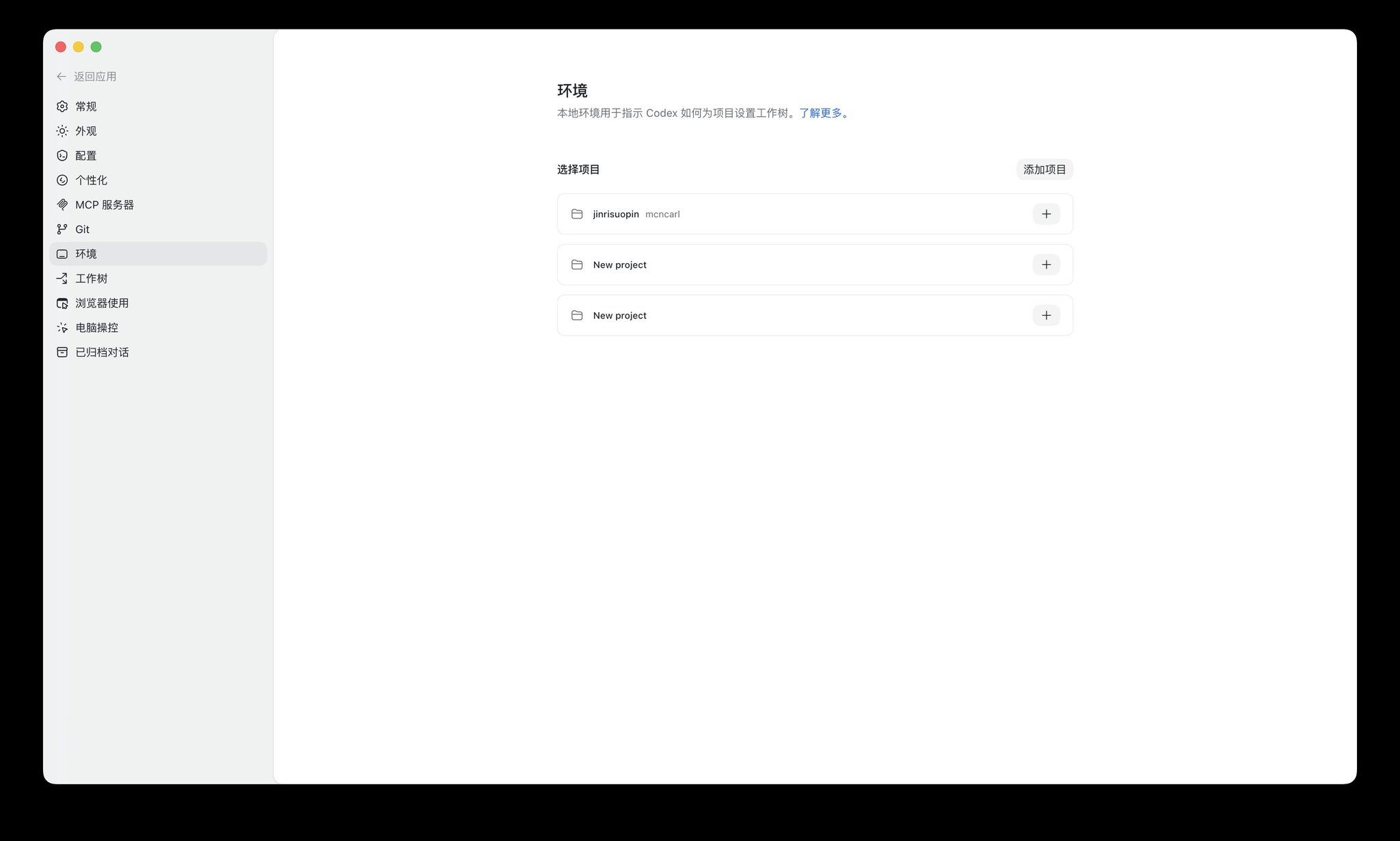 图片 18