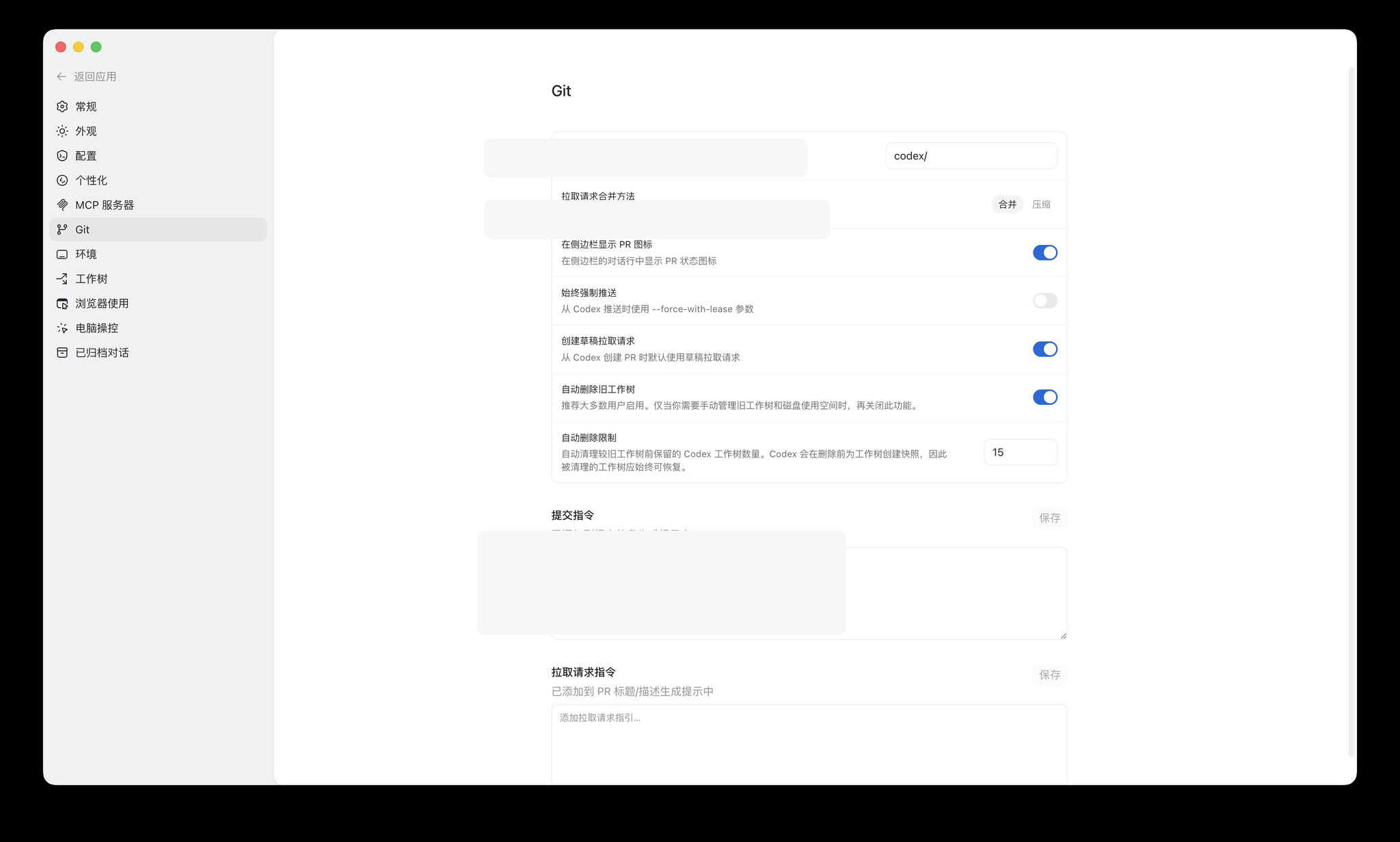 图片 17