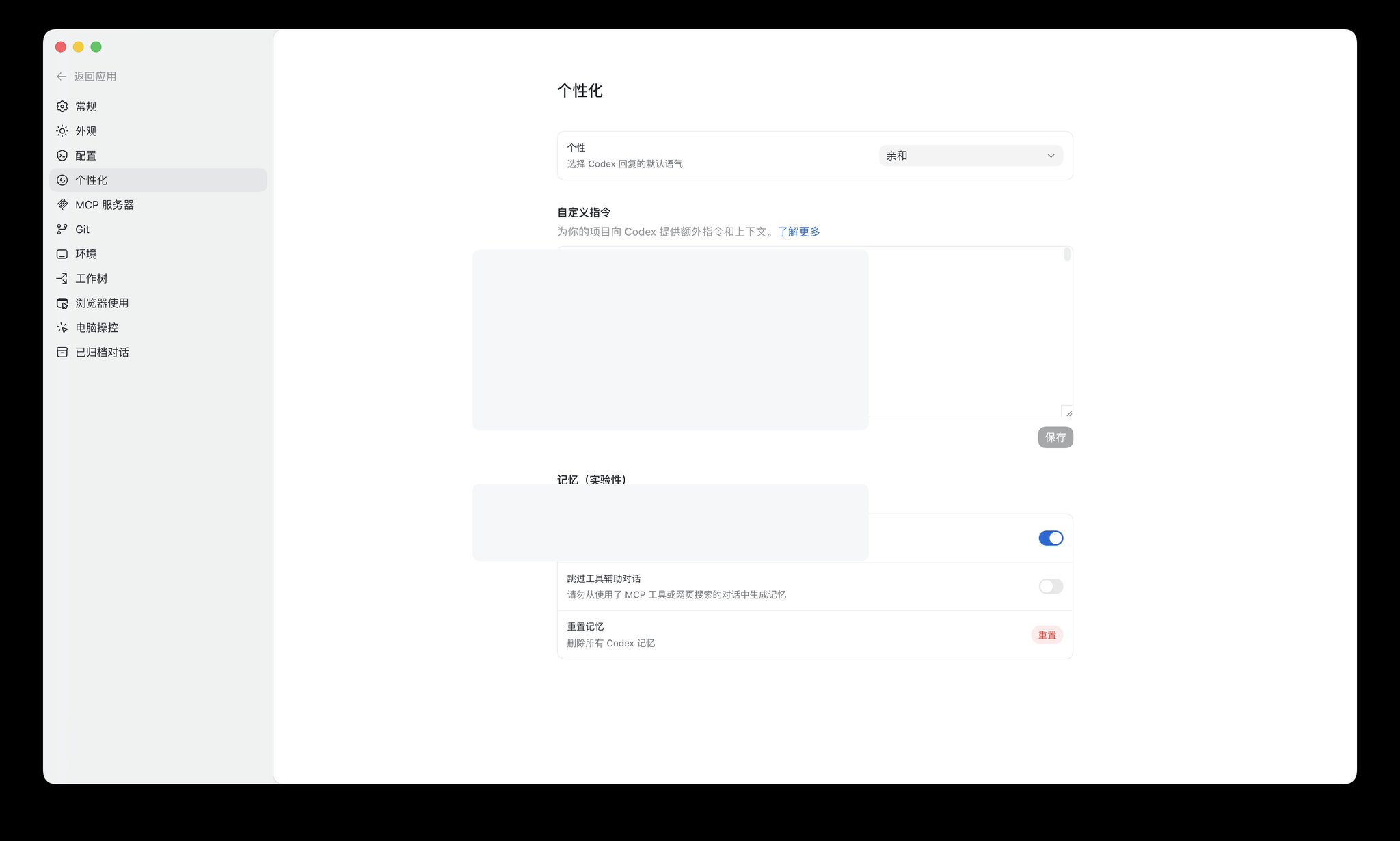 图片 15