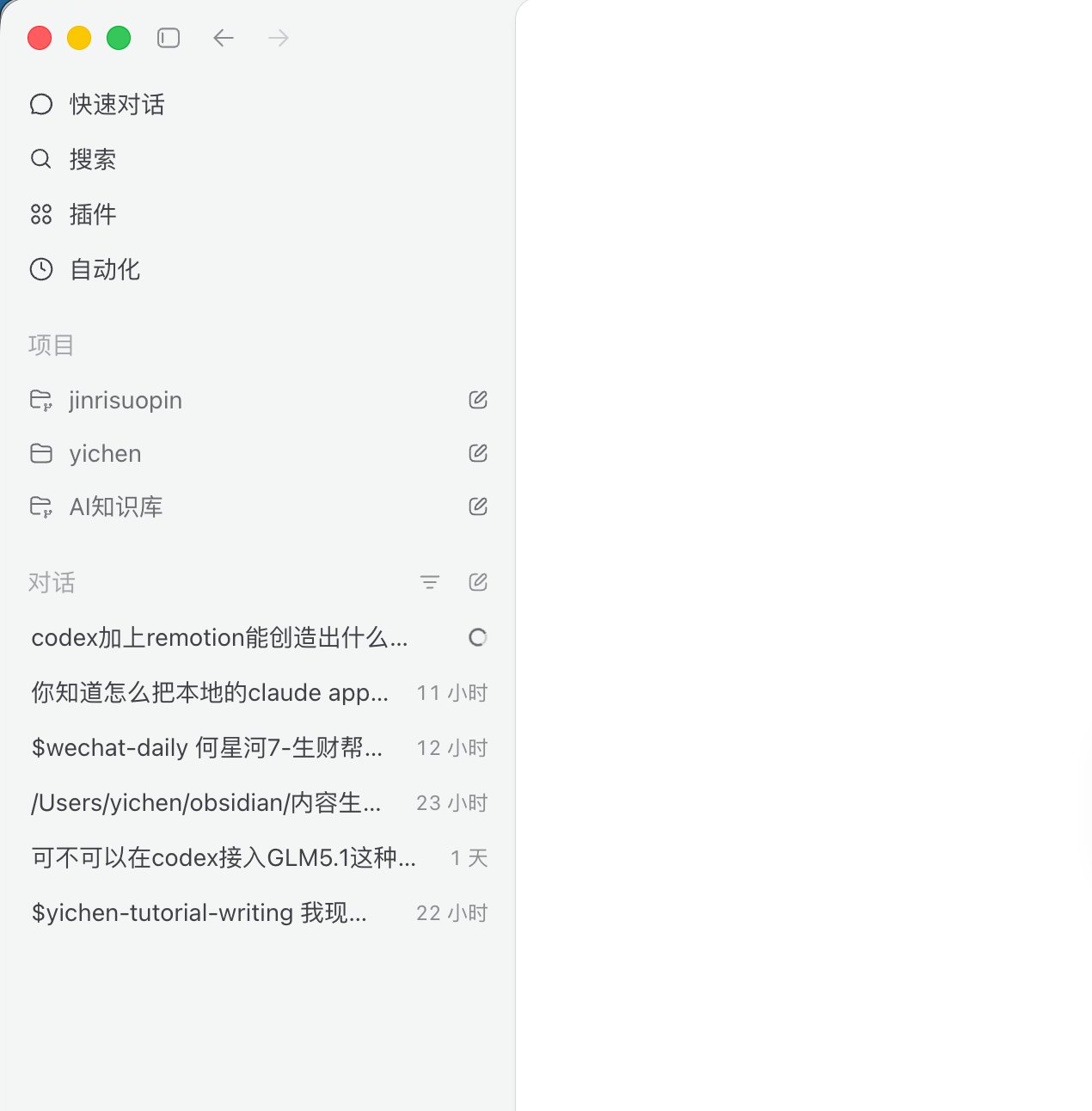 图片 5