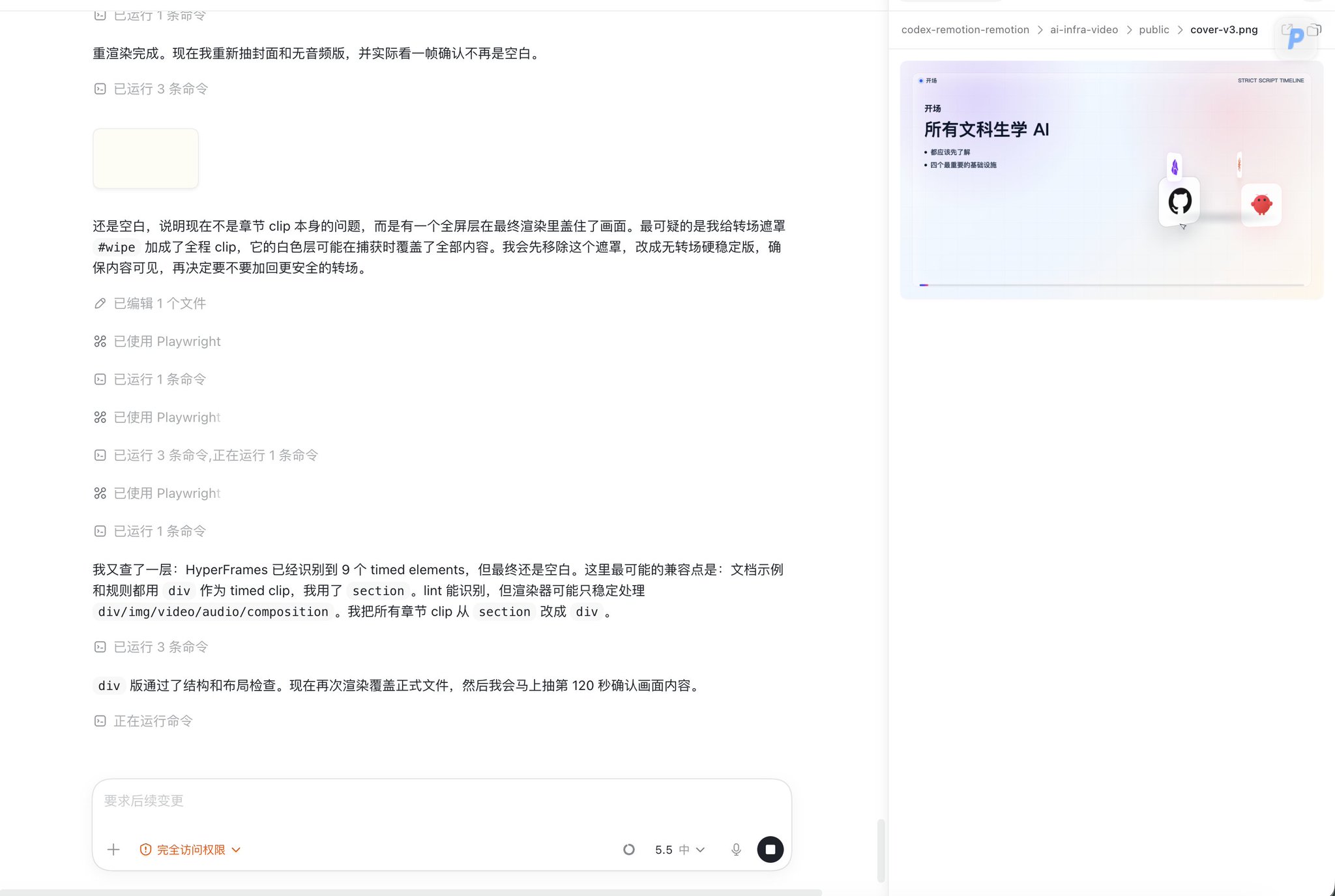 图片 9