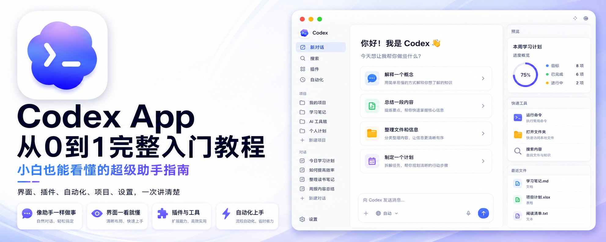 图片 1