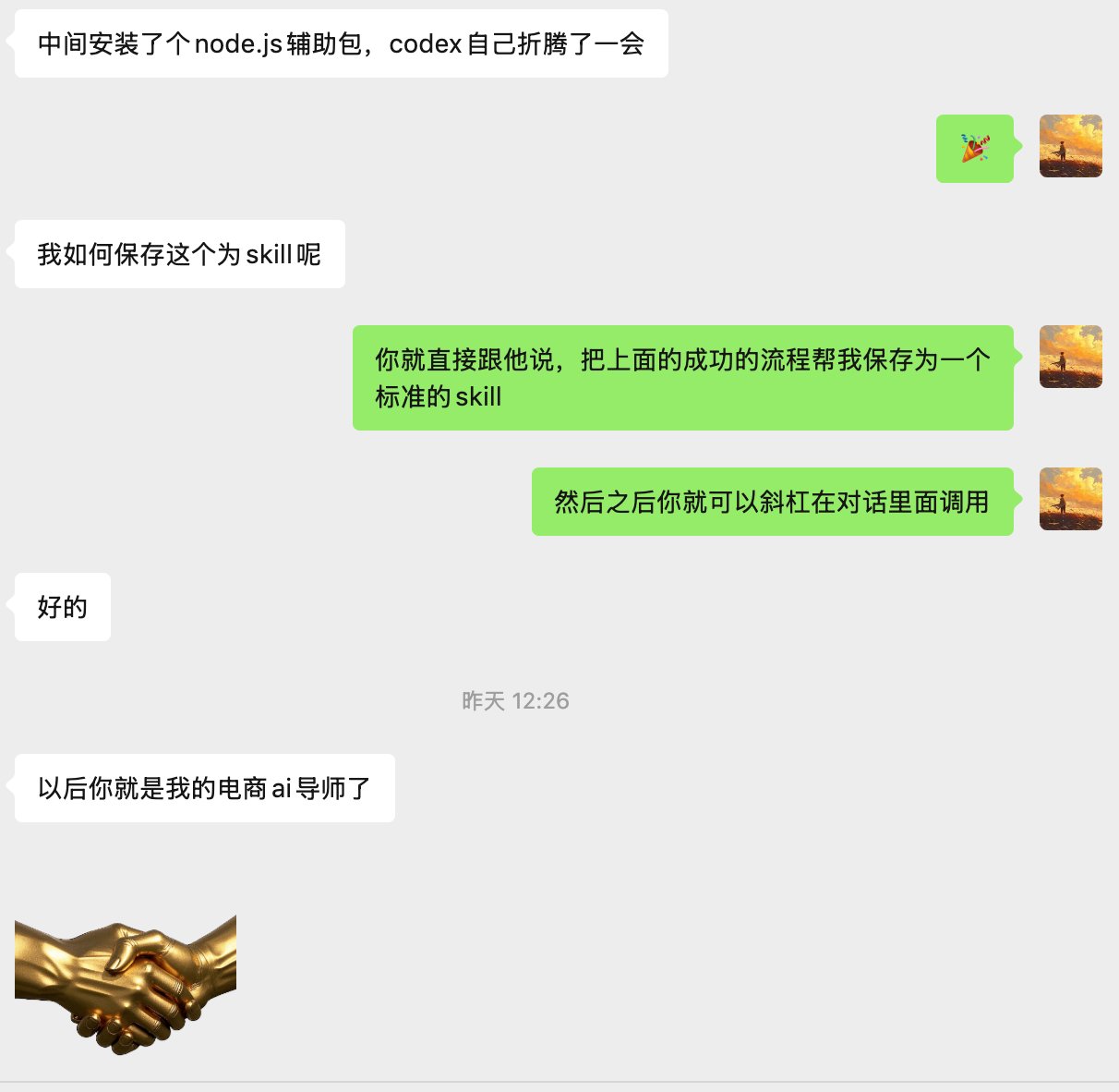 图片 19