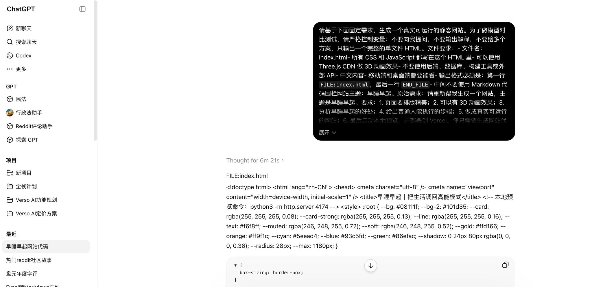 图片 16