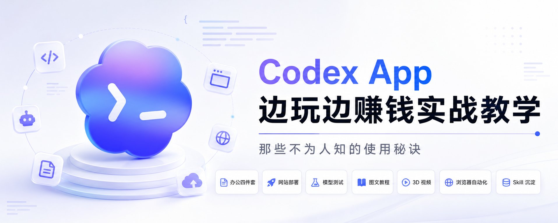 图片 1