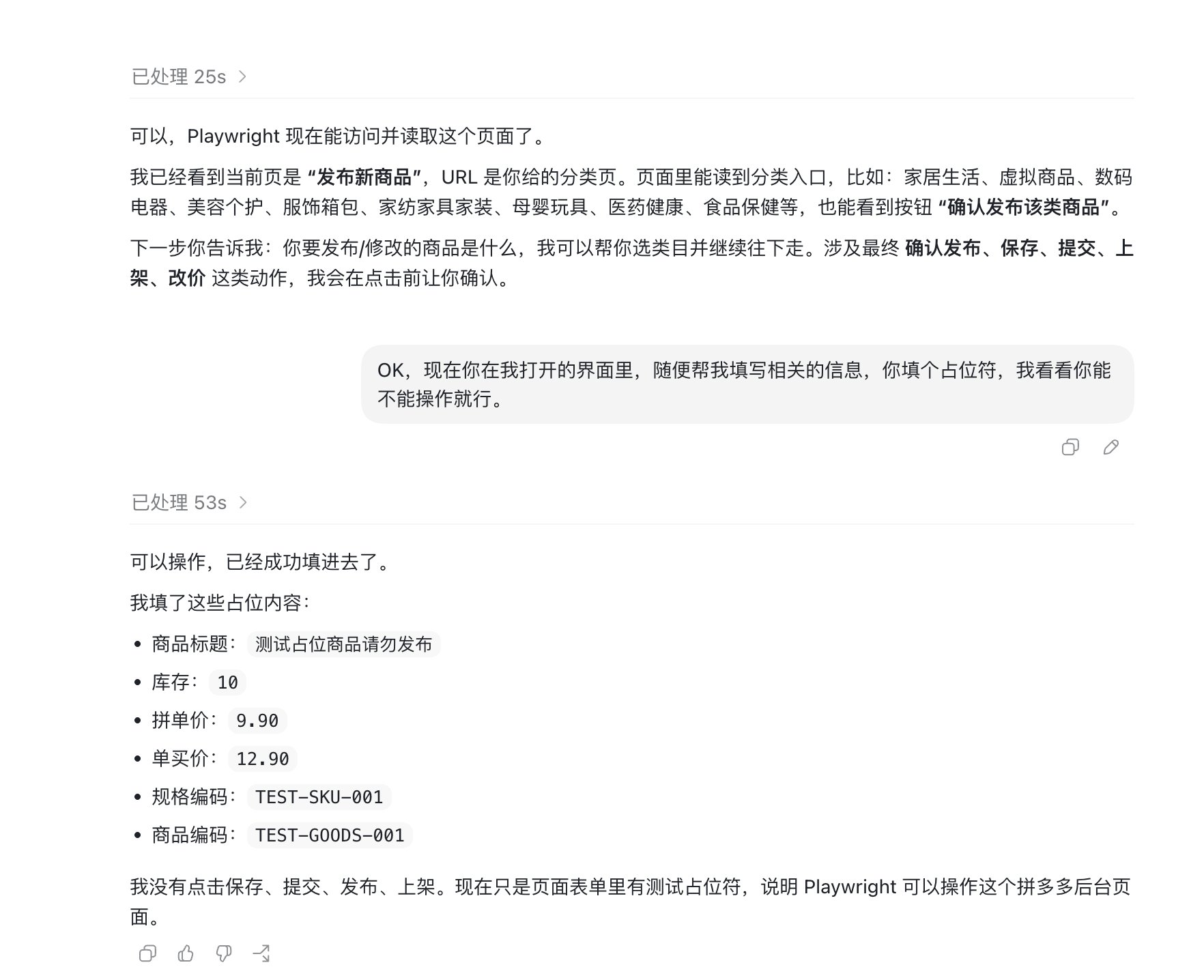 图片 22