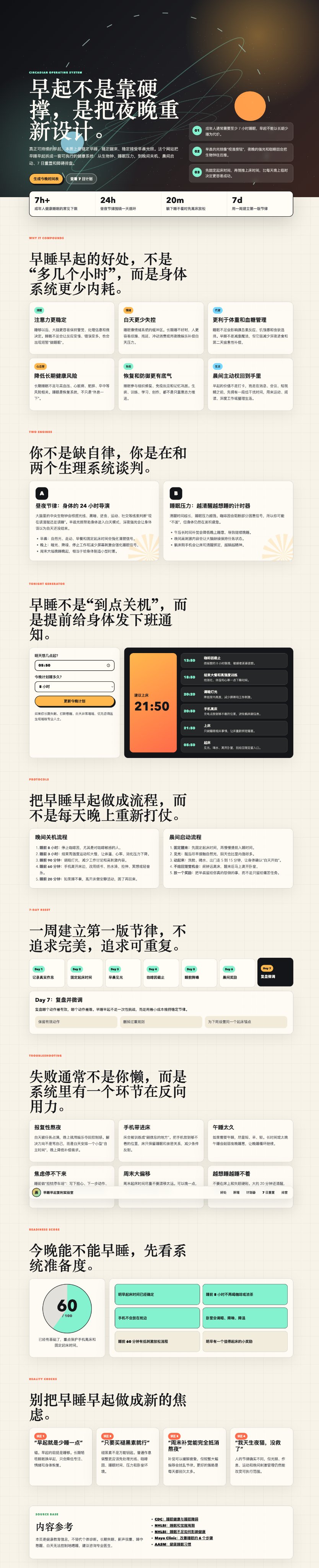 图片 13