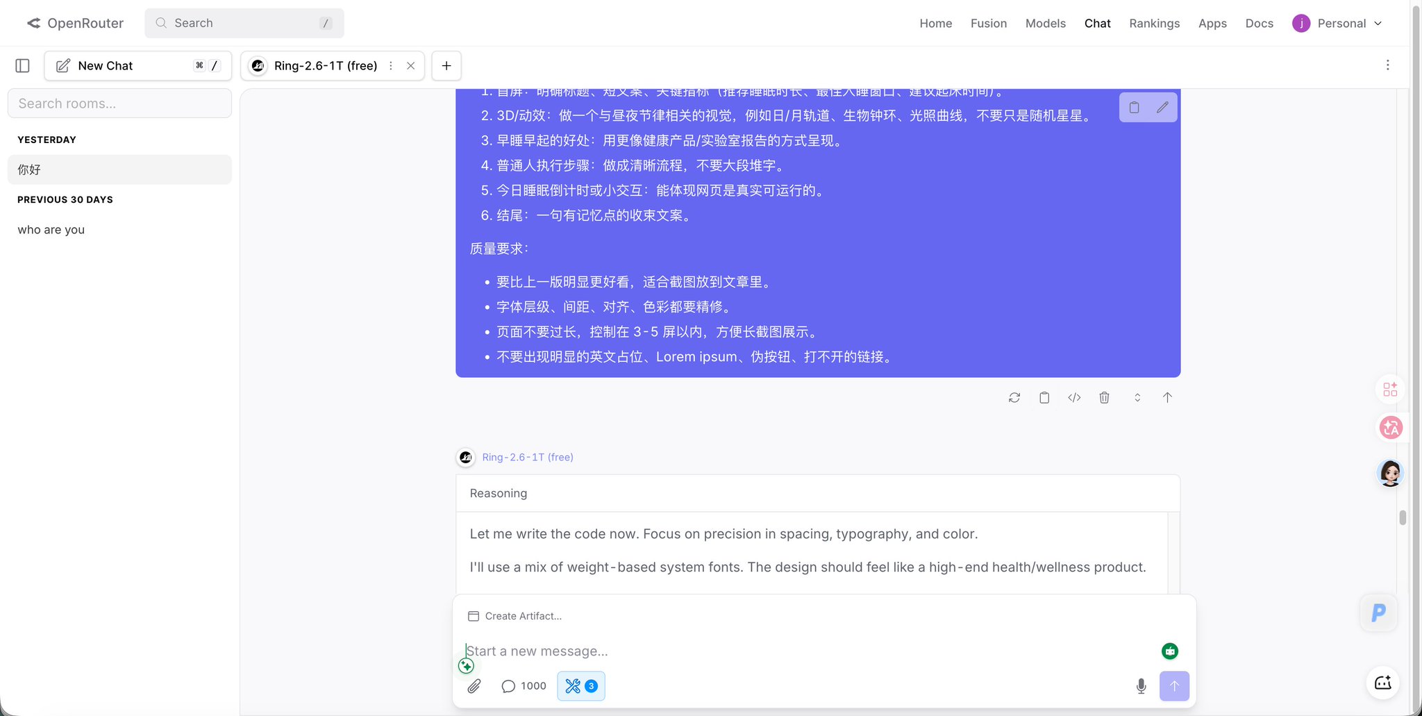 图片 14