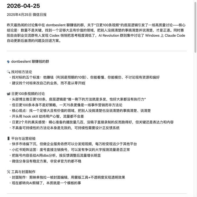 图片 1