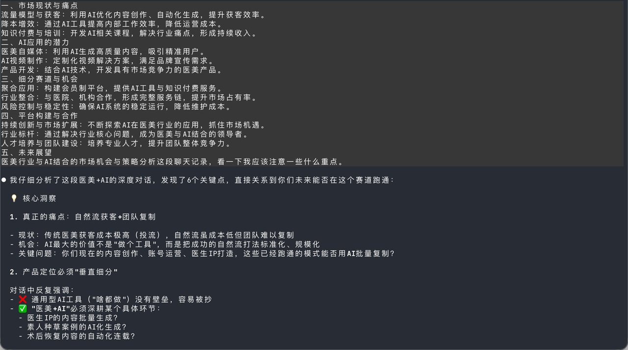 图片 3