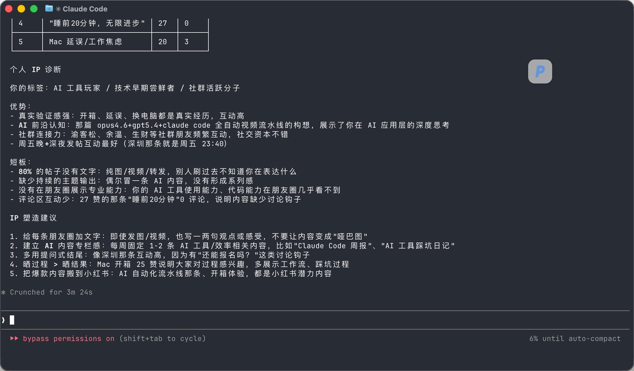 图片 5