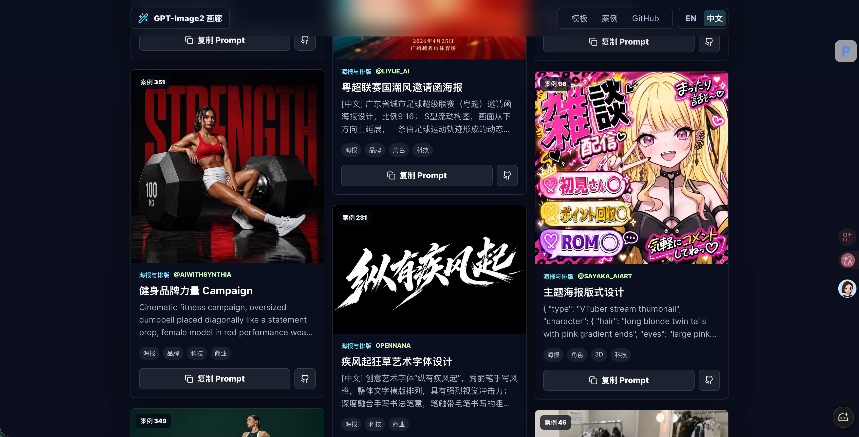 图片 1