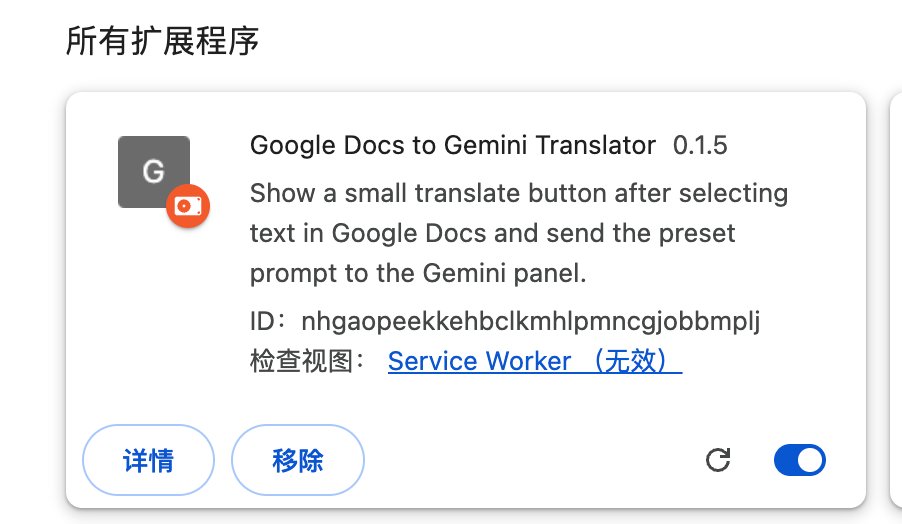 图片 1