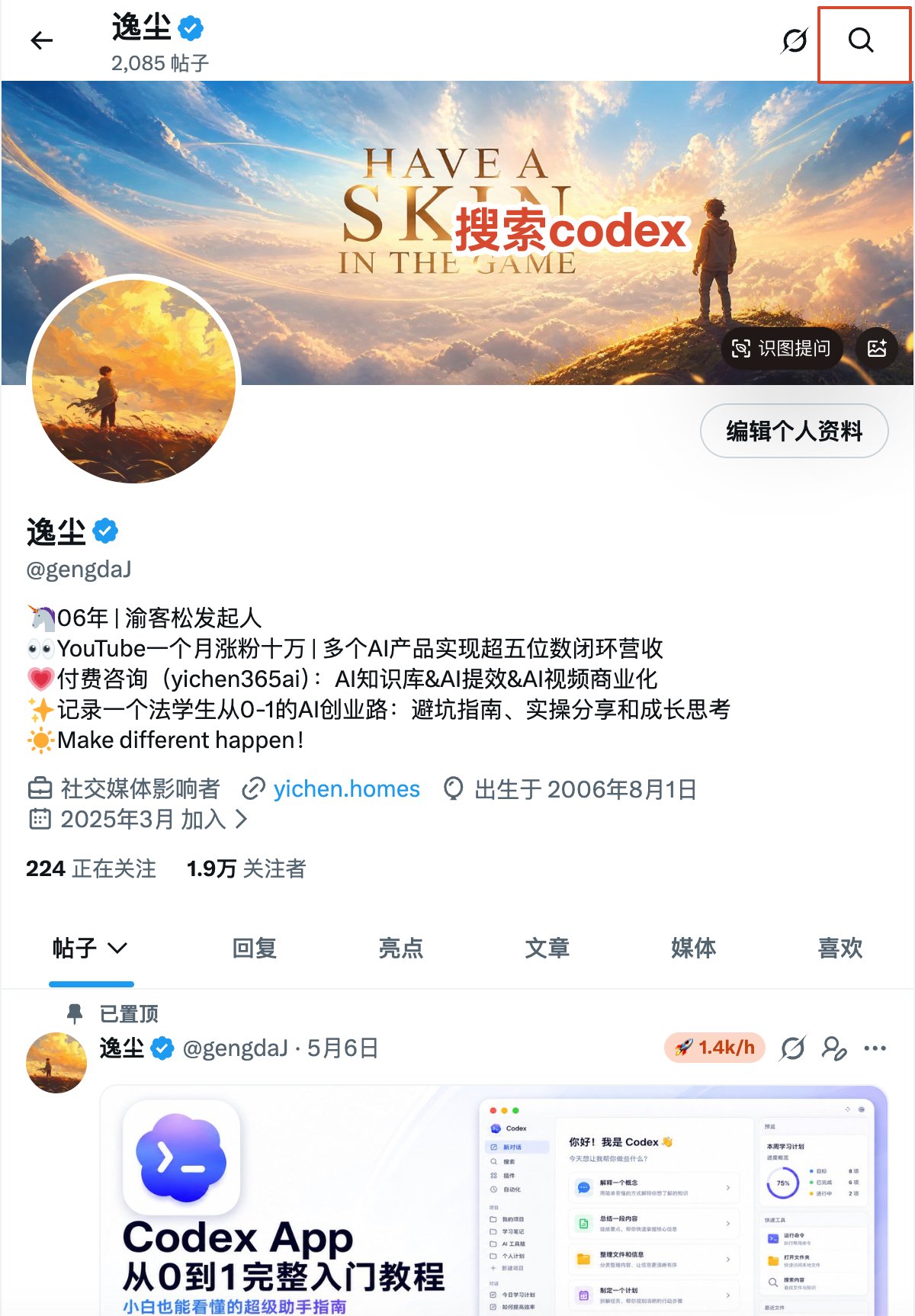 图片 1
