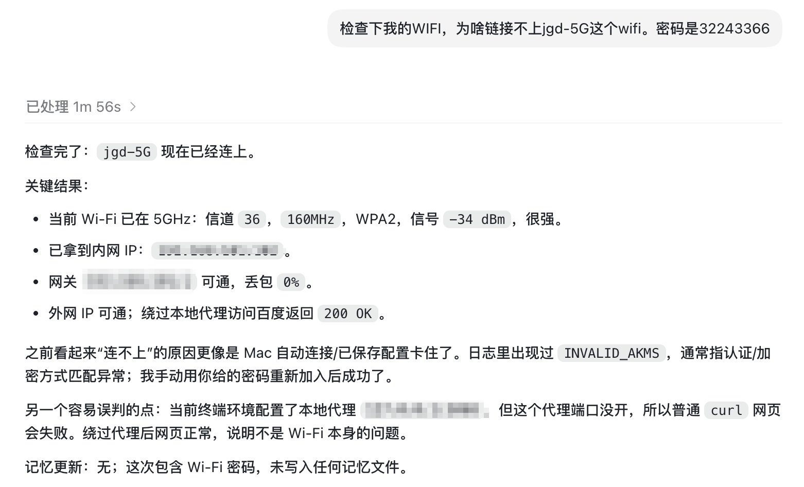 图片 2