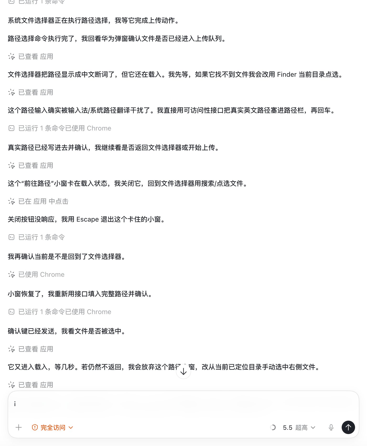 图片 1