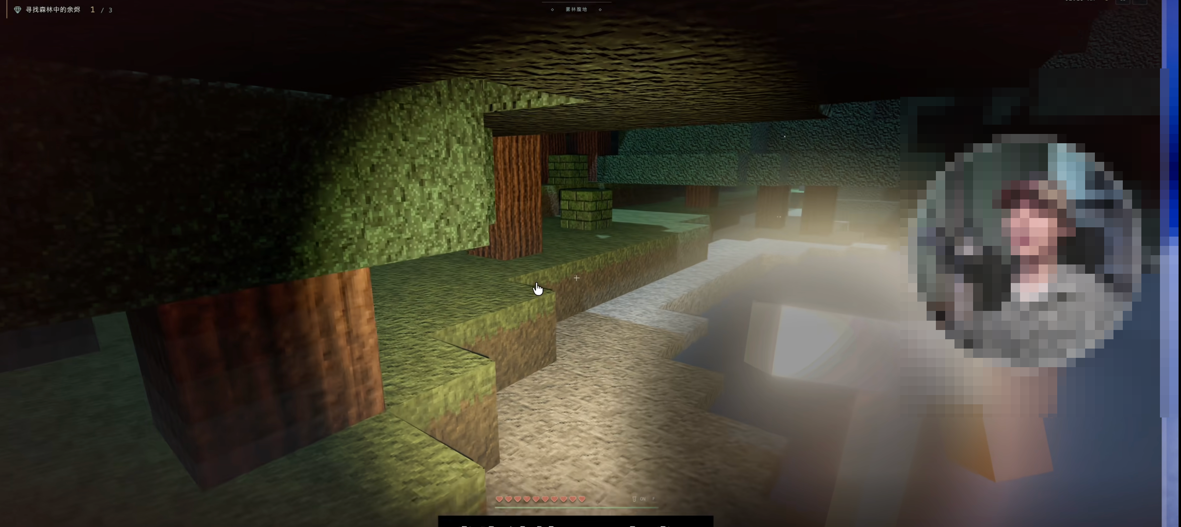 image-20260905171358587