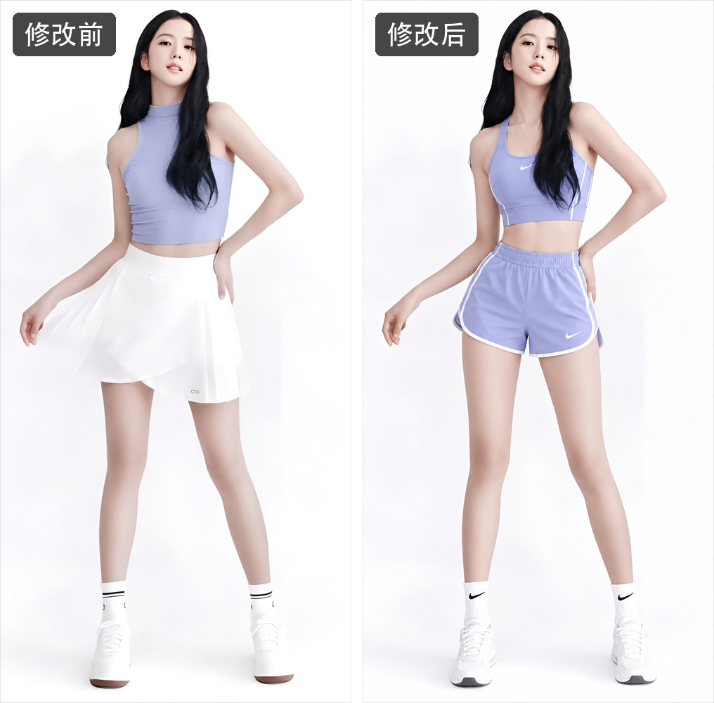 Images 2.5 换装实测:换装前后对比