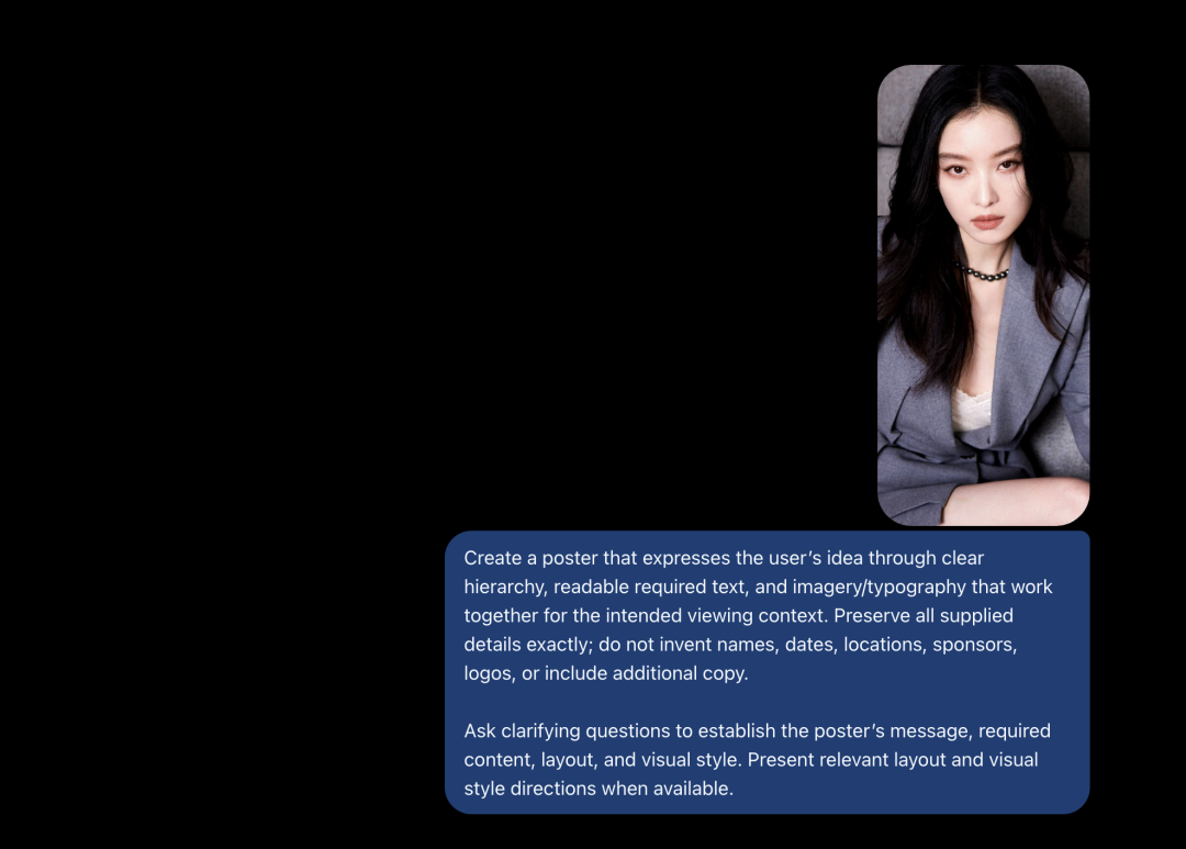 Images 2.5 Templates:上传参考图并使用海报模板