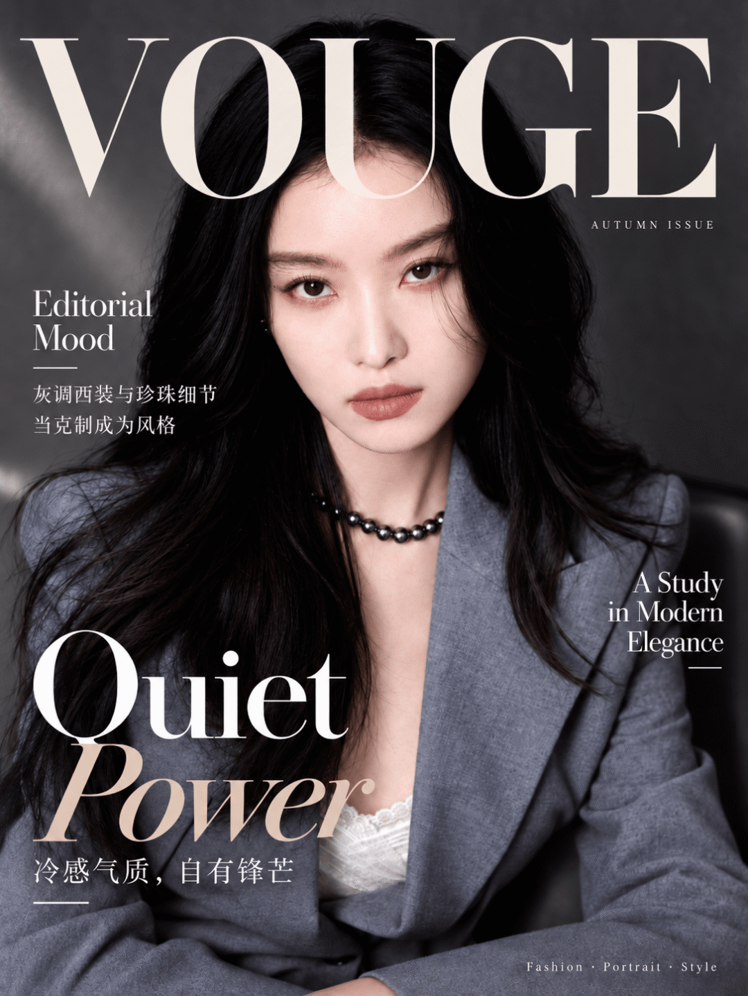 Images 2.5 局部编辑:替换标题后的海报