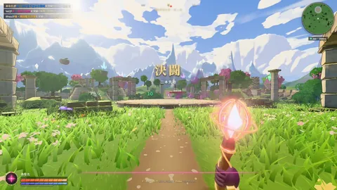 Procedural magic FPS (toon shading)