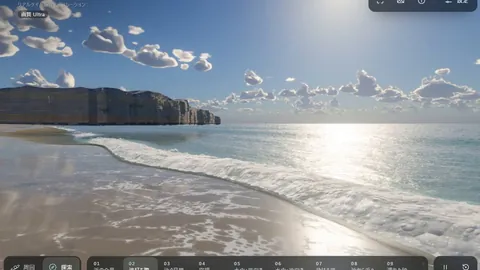 Real-time coastline simulation