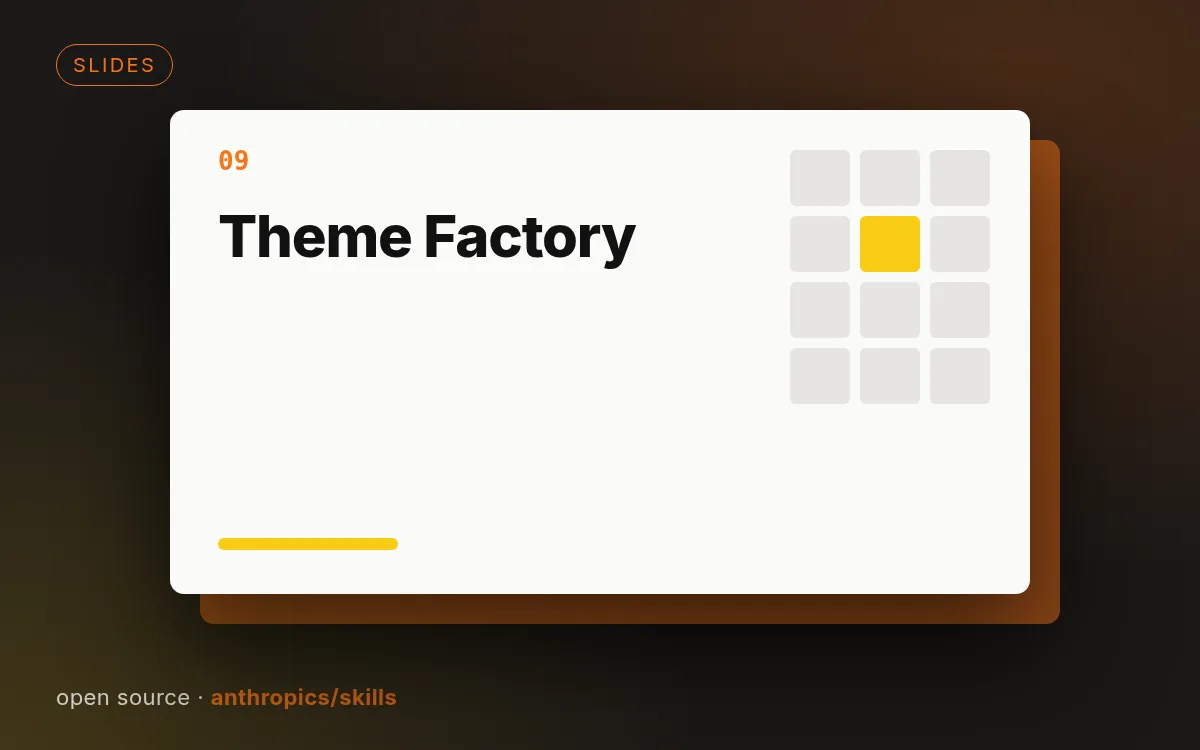 Theme Factory