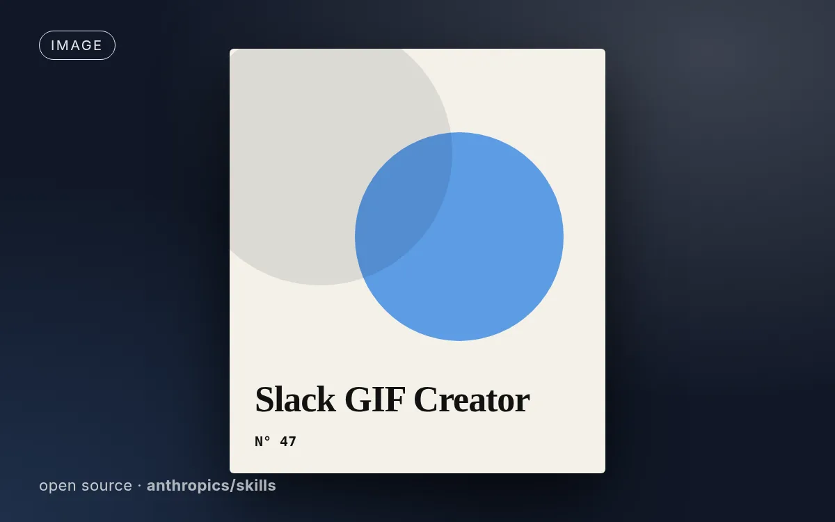 Slack GIF Creator