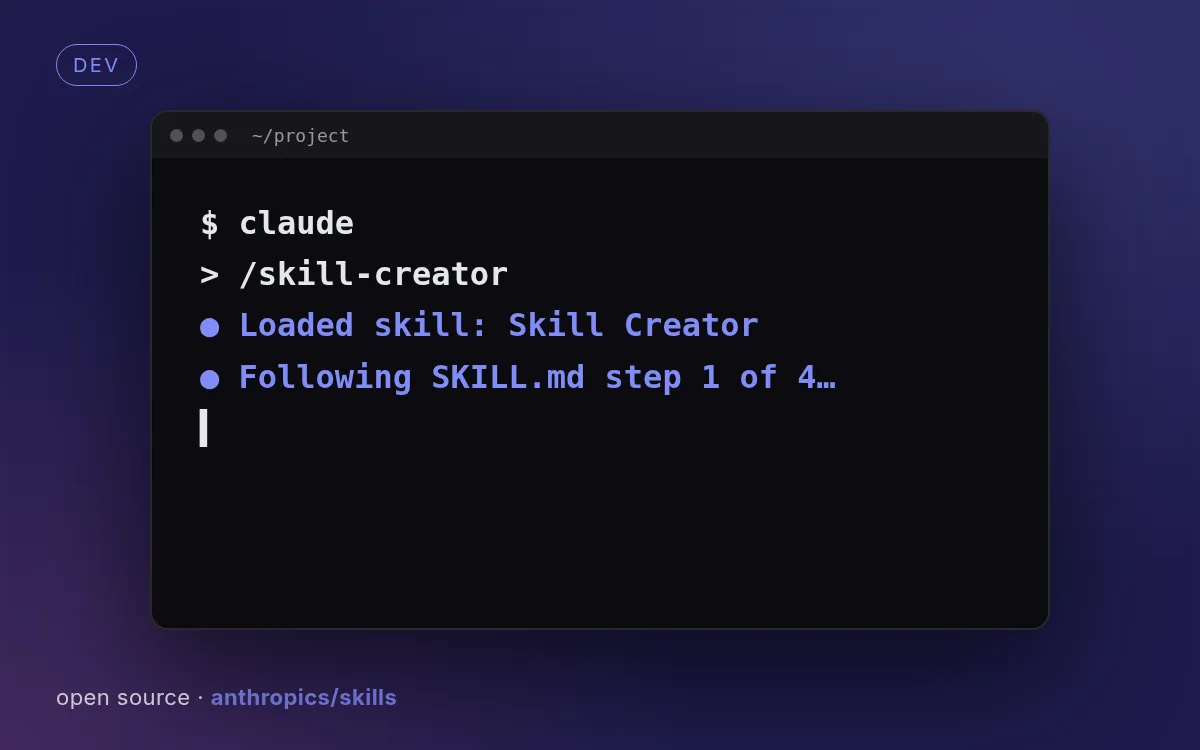 Skill Creator