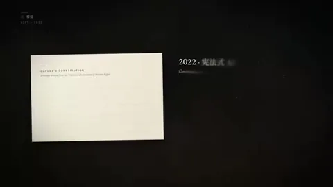One-sentence code video with synthesized BGM