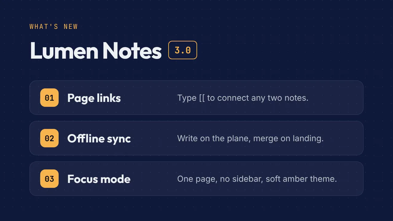 lumen notes 3 0