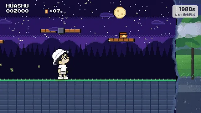8-bit · coin block